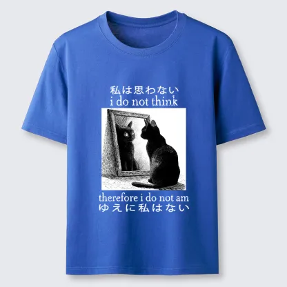 Magmoo Therefore I Do Not Am Classic T-Shirt