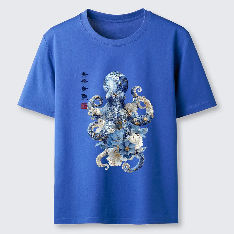 Magmoo Porcelain Blossom Octopus Classic T-Shirt