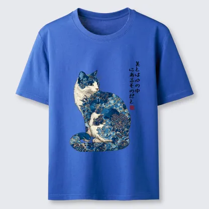 Magmoo Beauty Resides Within Classic T-Shirt-Magmoo