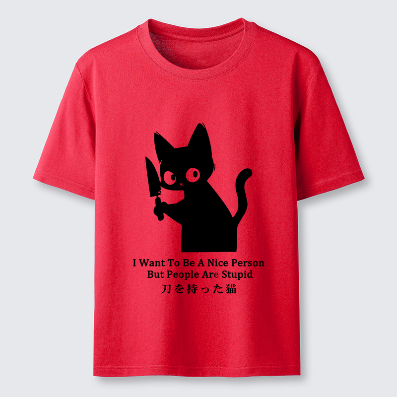 Magmoo Black Cat With A Knife Japan Classic T-Shirt