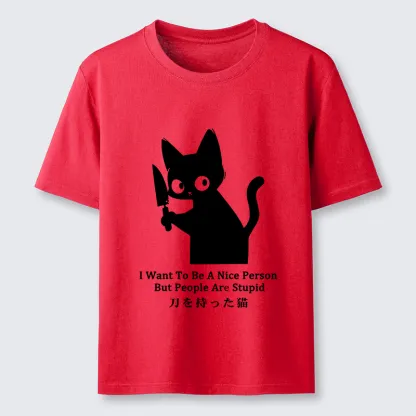 Magmoo Black Cat With A Knife Japan Classic T-Shirt