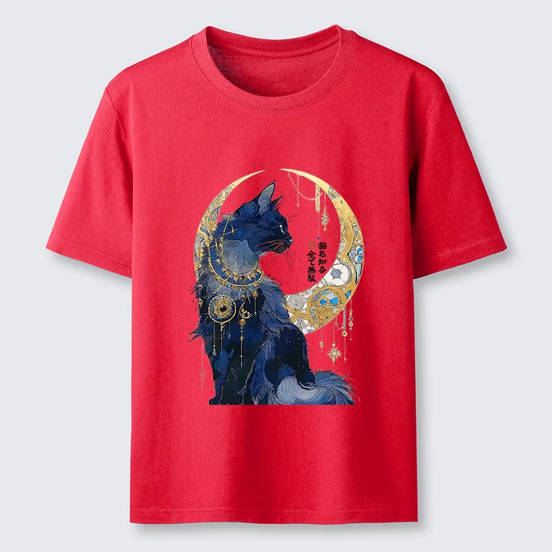 Magmoo Nothing Matters, The Cat Knows It Too Classic T-Shirt