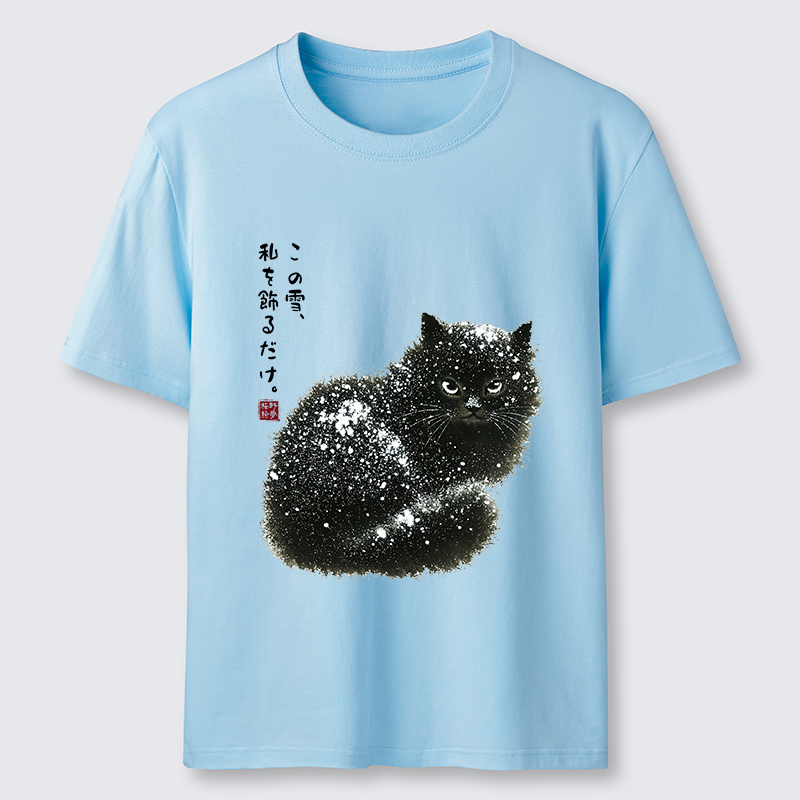 Magmoo Black Cat Adorned By Snow Classic T-Shirt