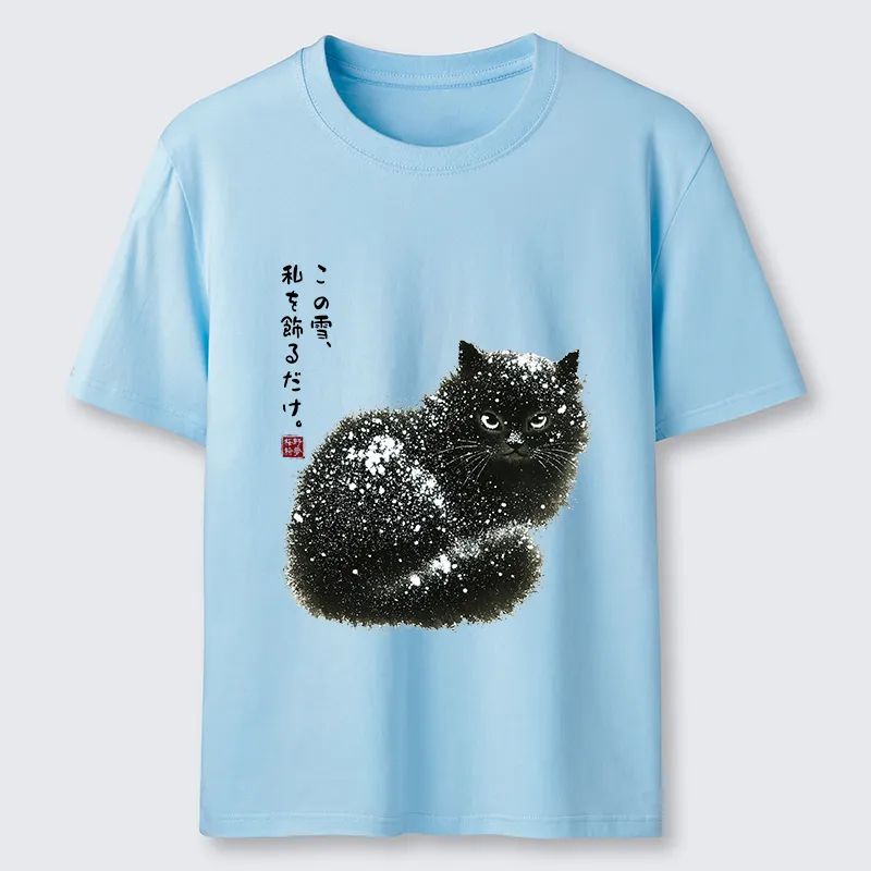 Magmoo Black Cat Adorned By Snow Classic T-Shirt