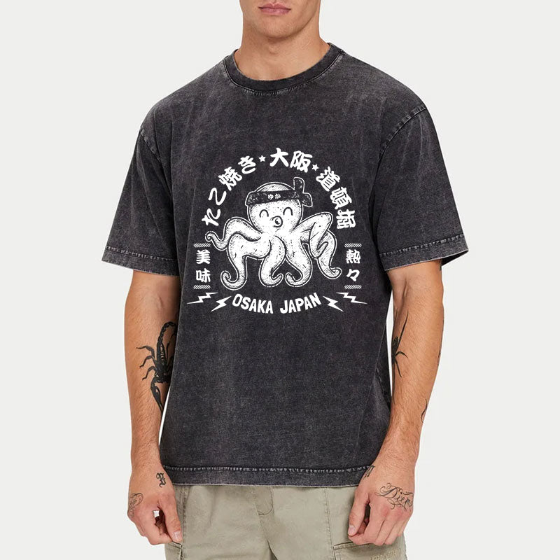 Magmoo Takoyaki Japanese Osaka Tako Octopus Washed T-Shirt