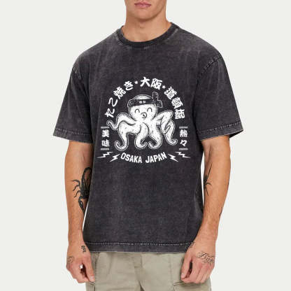 Magmoo Takoyaki Japanese Osaka Tako Octopus Washed T-Shirt