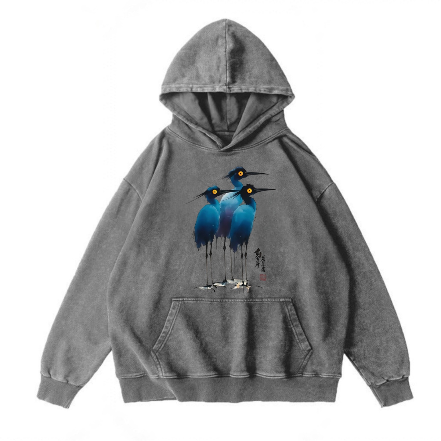 Magmoo Great Blue Heron Ink Painting T-shirt/ Sweatshirt/ Hoodie