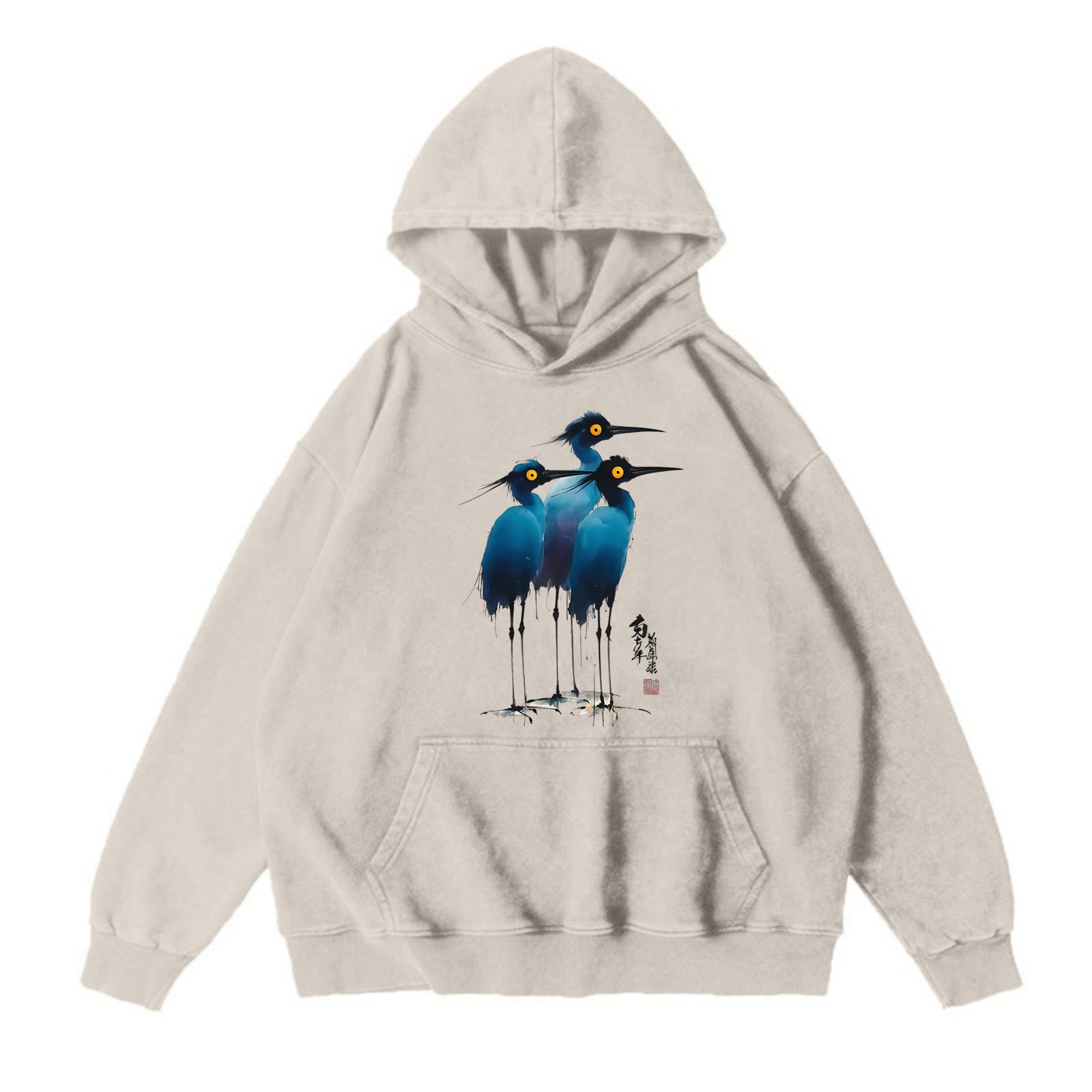Magmoo Great Blue Heron Ink Painting T-shirt/ Sweatshirt/ Hoodie