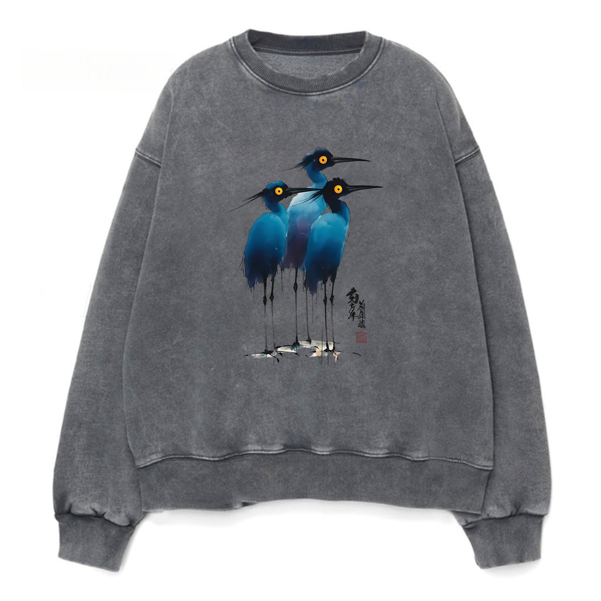 Magmoo Great Blue Heron Ink Painting T-shirt/ Sweatshirt/ Hoodie