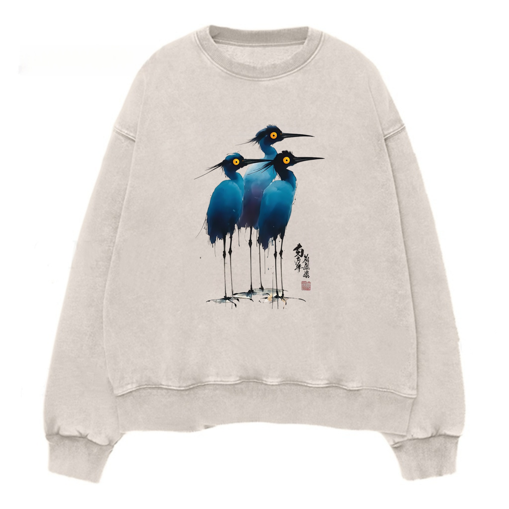 Magmoo Great Blue Heron Ink Painting T-shirt/ Sweatshirt/ Hoodie