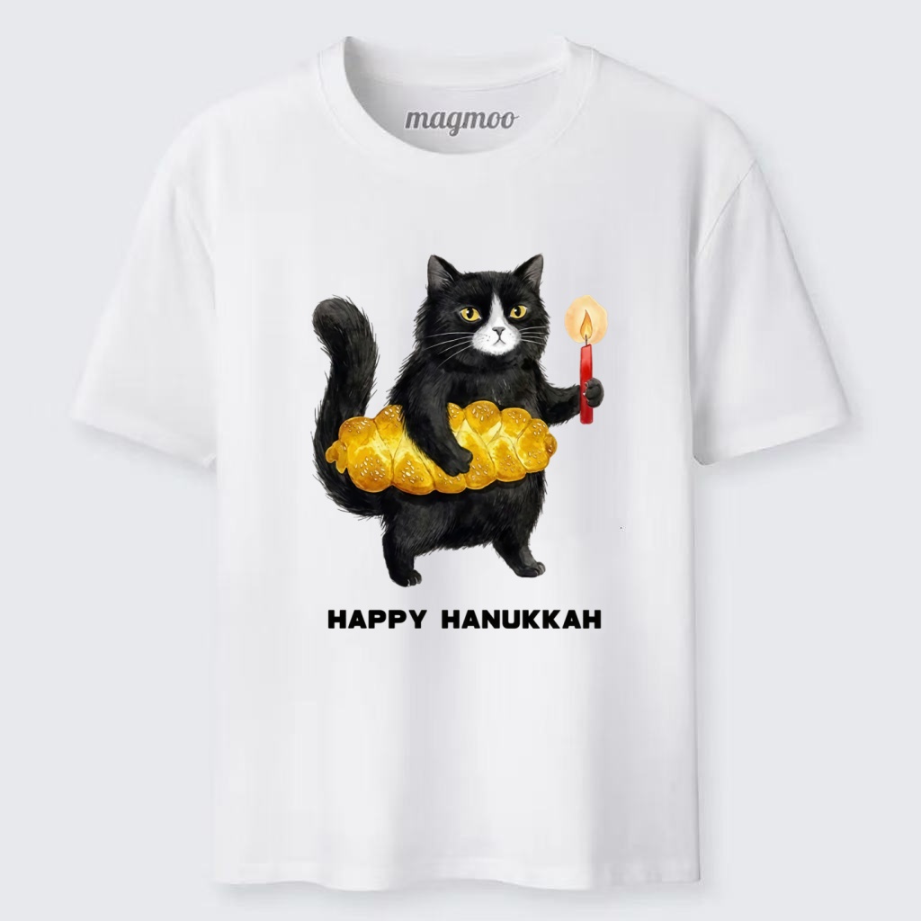 Magmoo Cute Hanukkah Cat Classic T-shirt