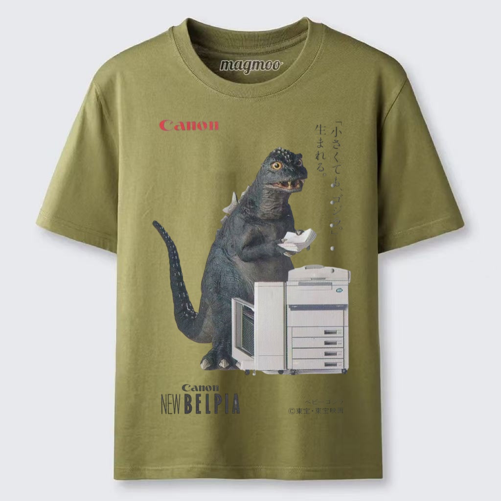 Magmoo Office Godzilla T-shirt