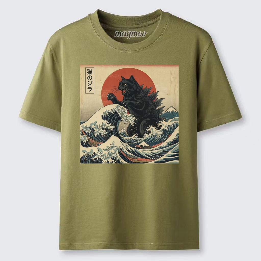 Magmoo Black Kaiju Cat Classic T-shirt