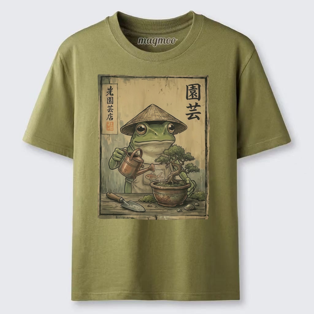 Magmoo Bonsai Frog Classic T-shirt