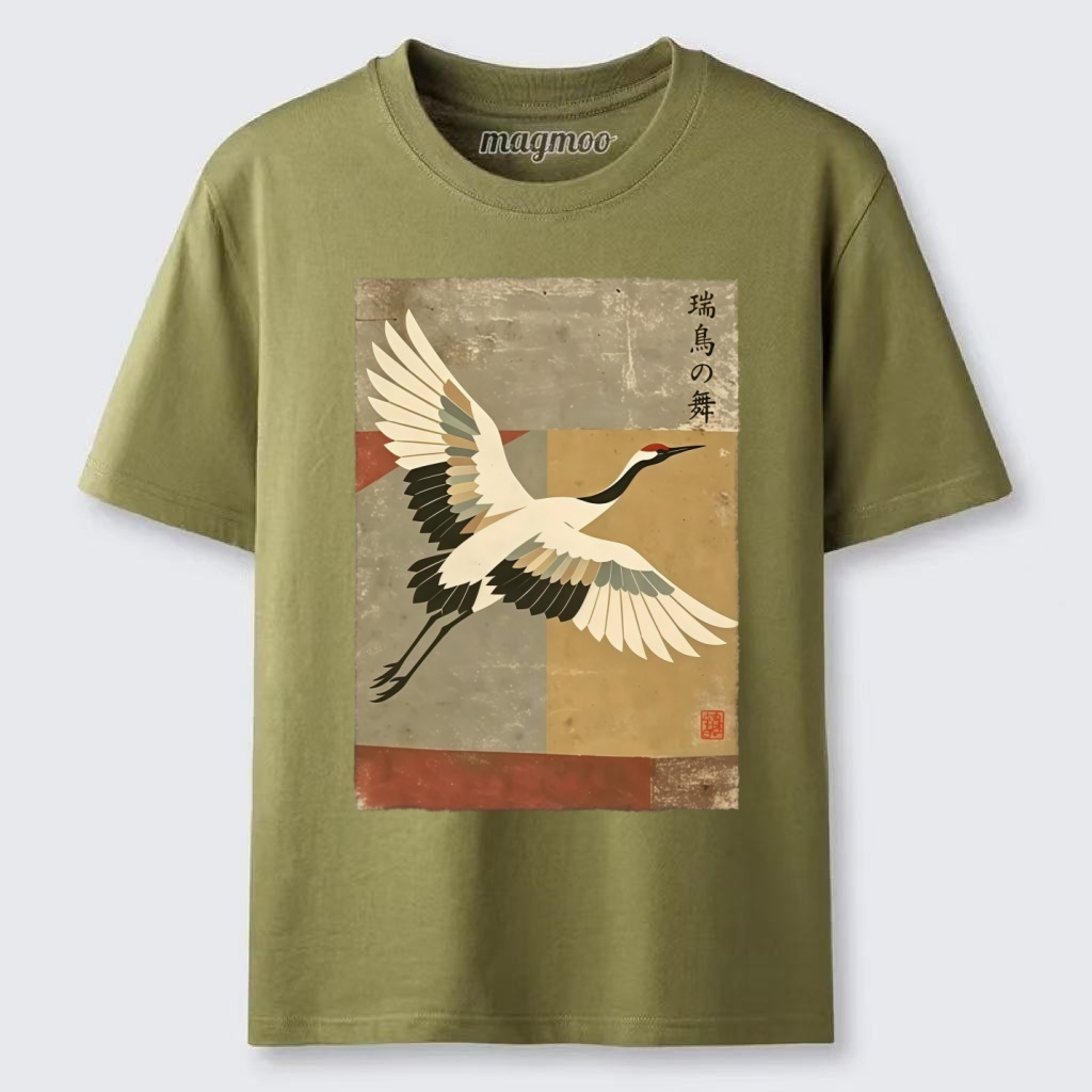 Magmoo Crane Spirit Classic T-shirt
