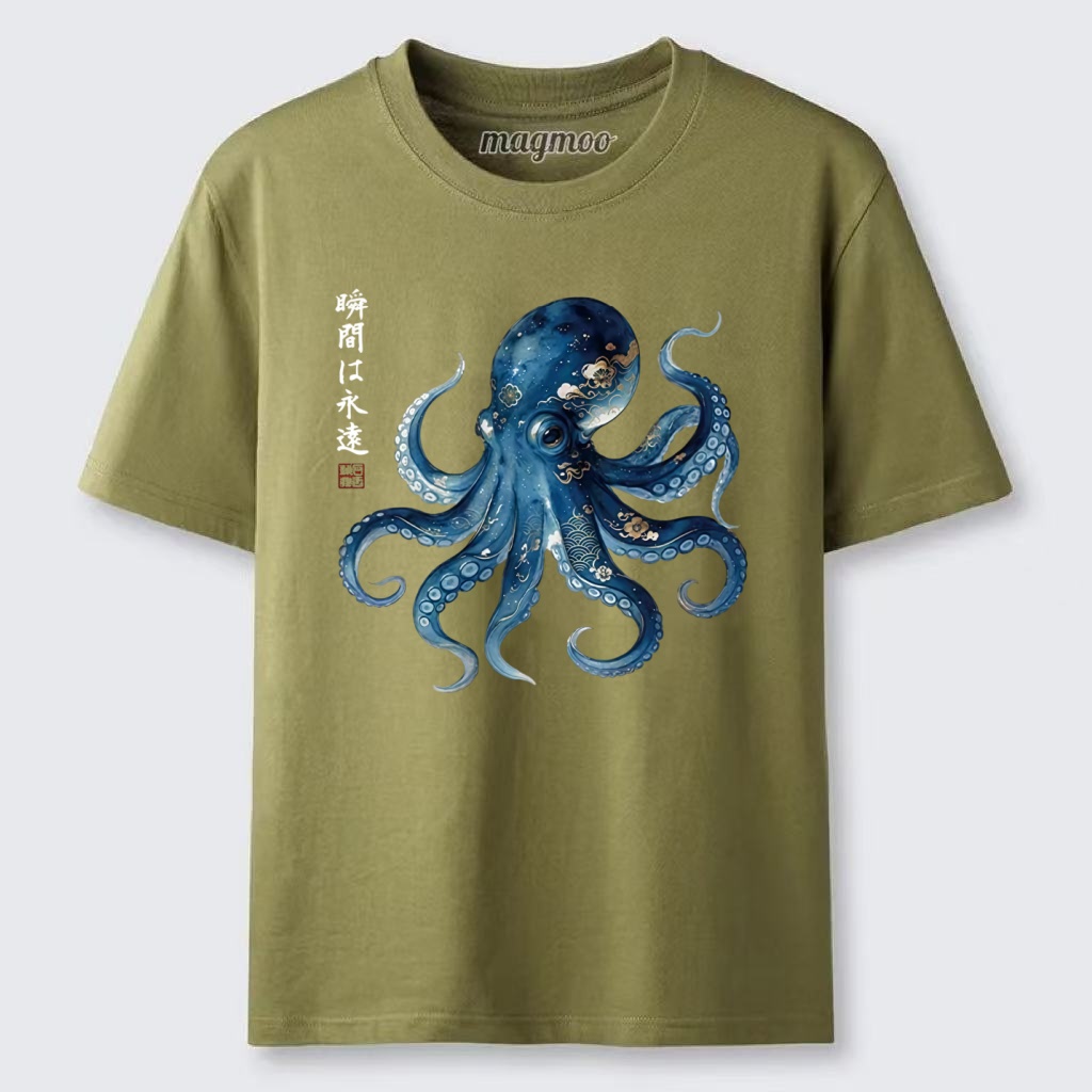 Magmoo Japanese Ink Blue Octopus Art Classic T-shirt
