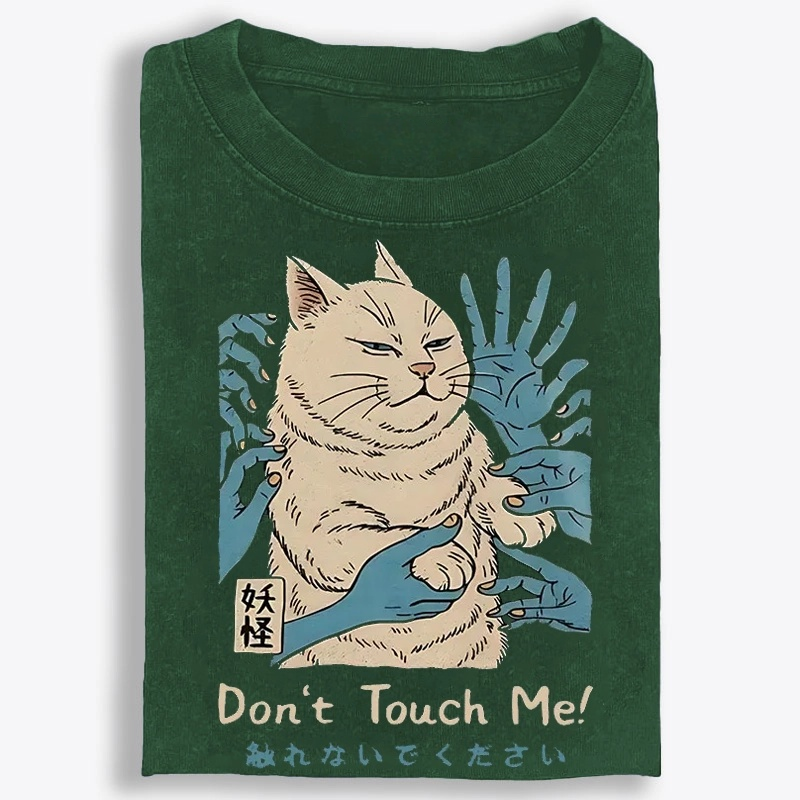 Personal Space Please - Grumpy Cat Retro Washed T-Shirt