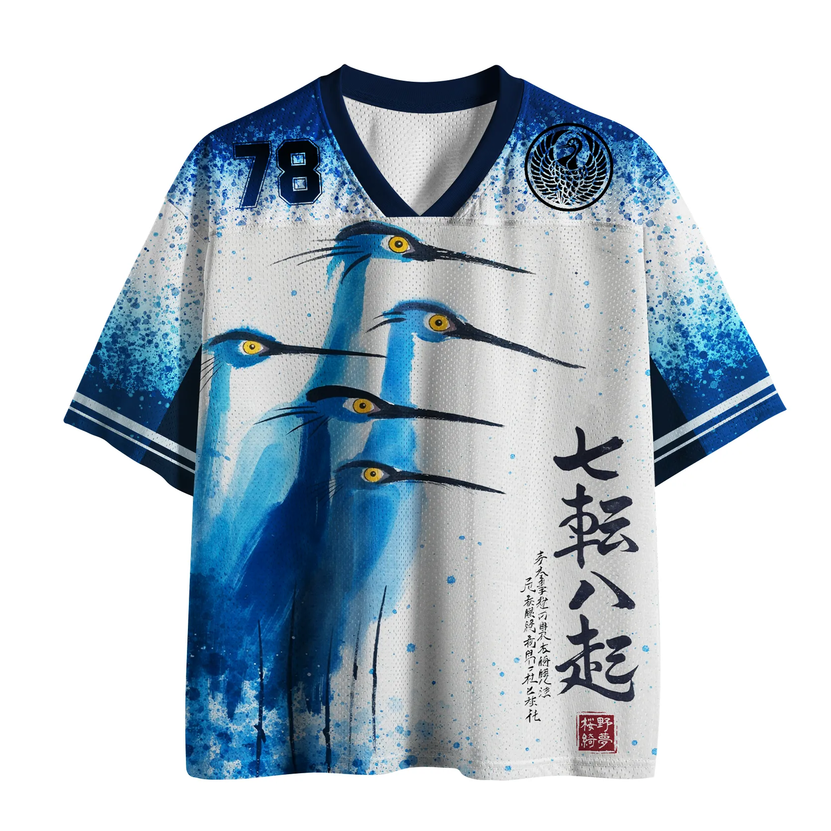 Magmoo Fall Seven, Rise Eight Mesh Jersey-Magmoo