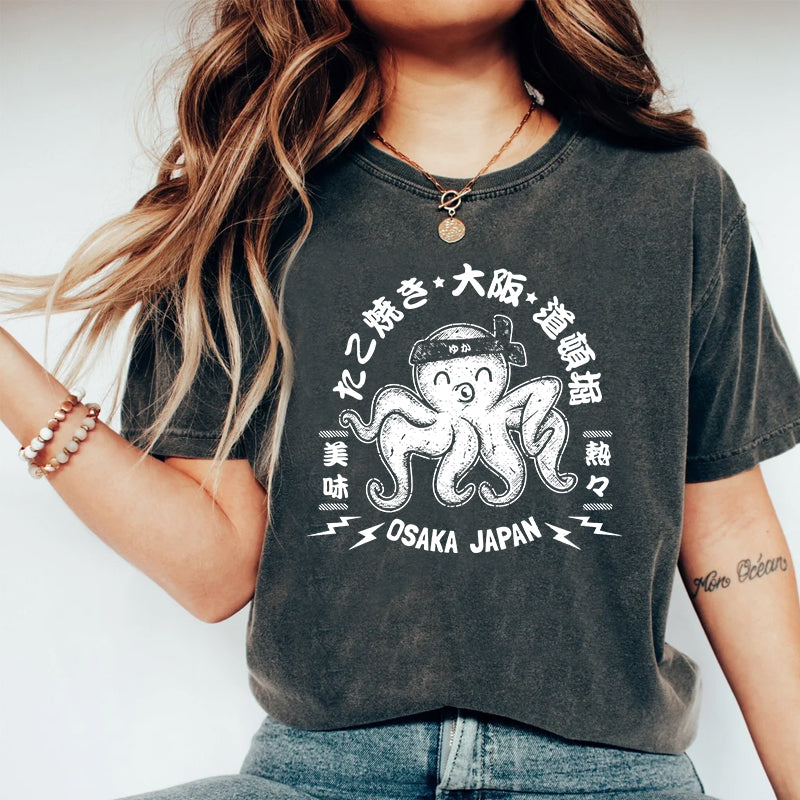 Magmoo Takoyaki Japanese Osaka Tako Octopus Washed T-Shirt