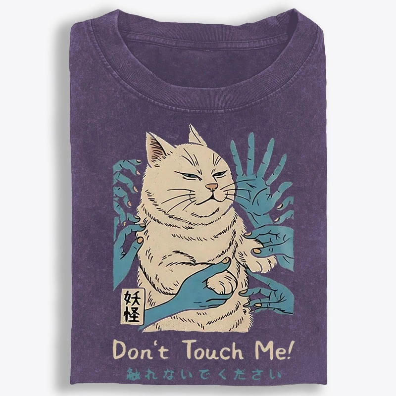 Personal Space Please - Grumpy Cat Retro Washed T-Shirt