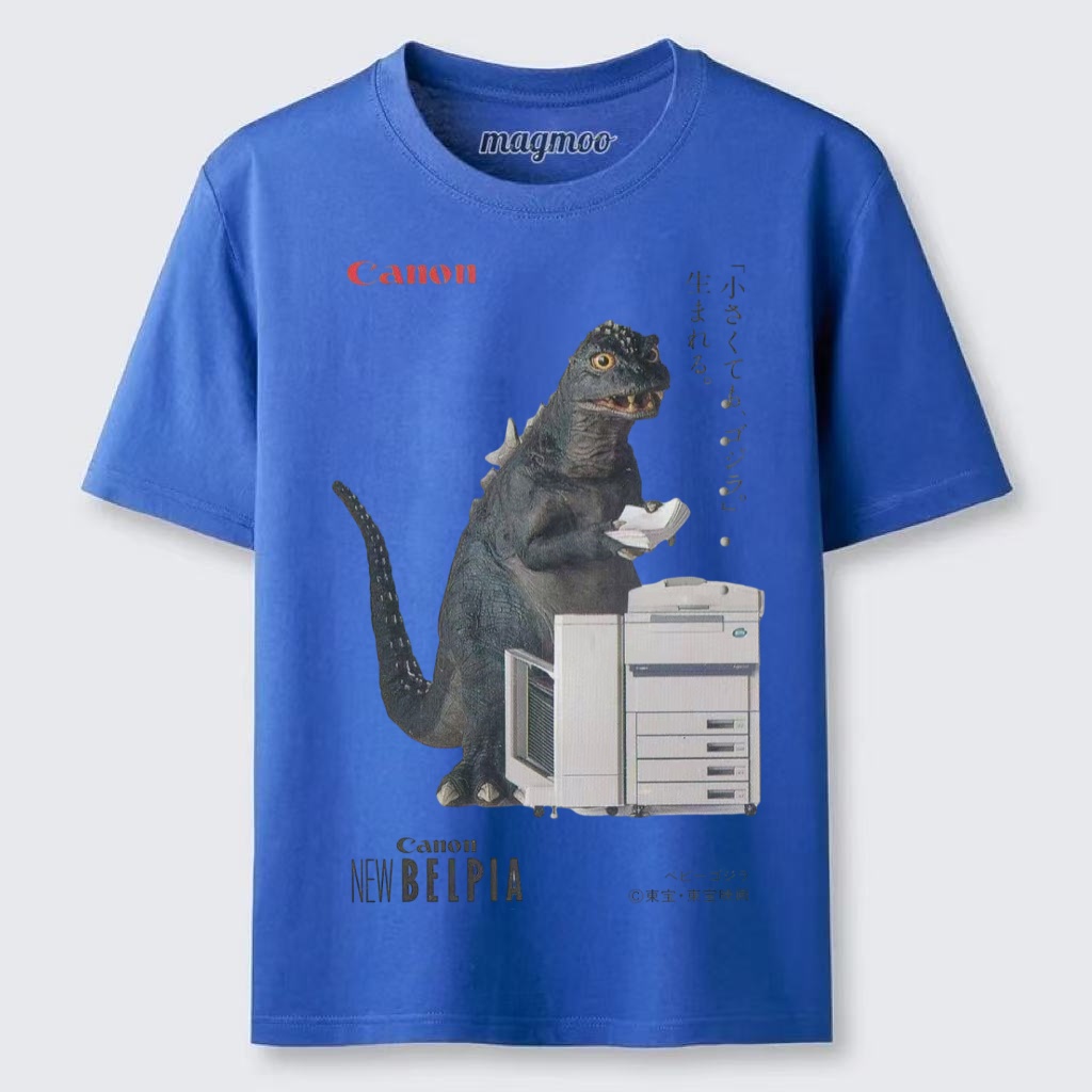 Magmoo Office Godzilla T-shirt