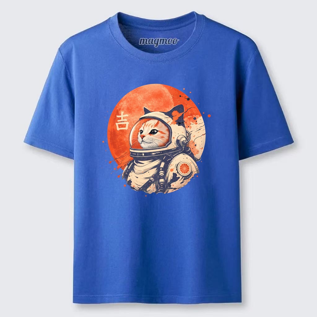 Magmoo Japanese Minimalist 1950s Retro Space Cat Good Luck Kanji T-shirt