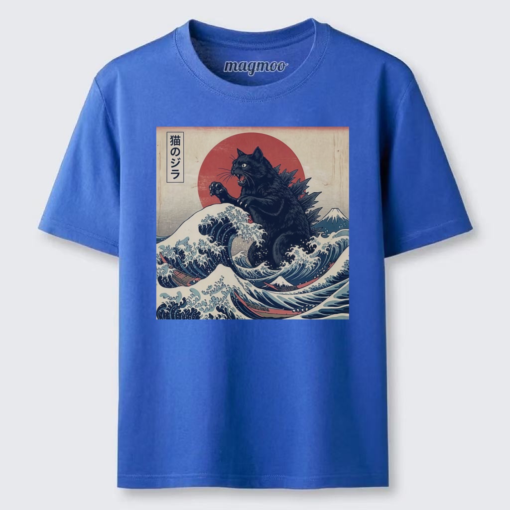 Magmoo Black Kaiju Cat Classic T-shirt