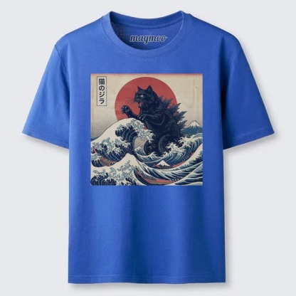 Magmoo Black Kaiju Cat Classic T-shirt