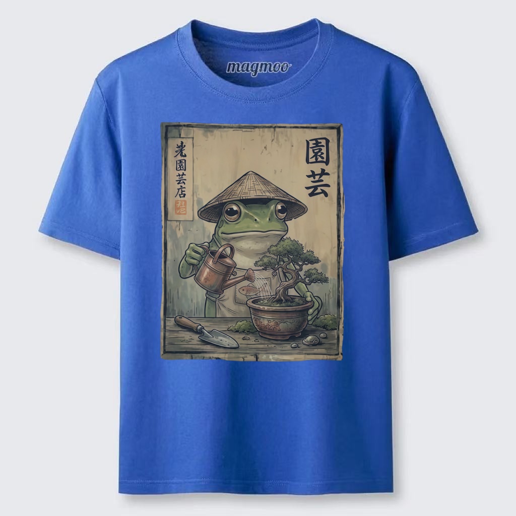 Magmoo Bonsai Frog Classic T-shirt