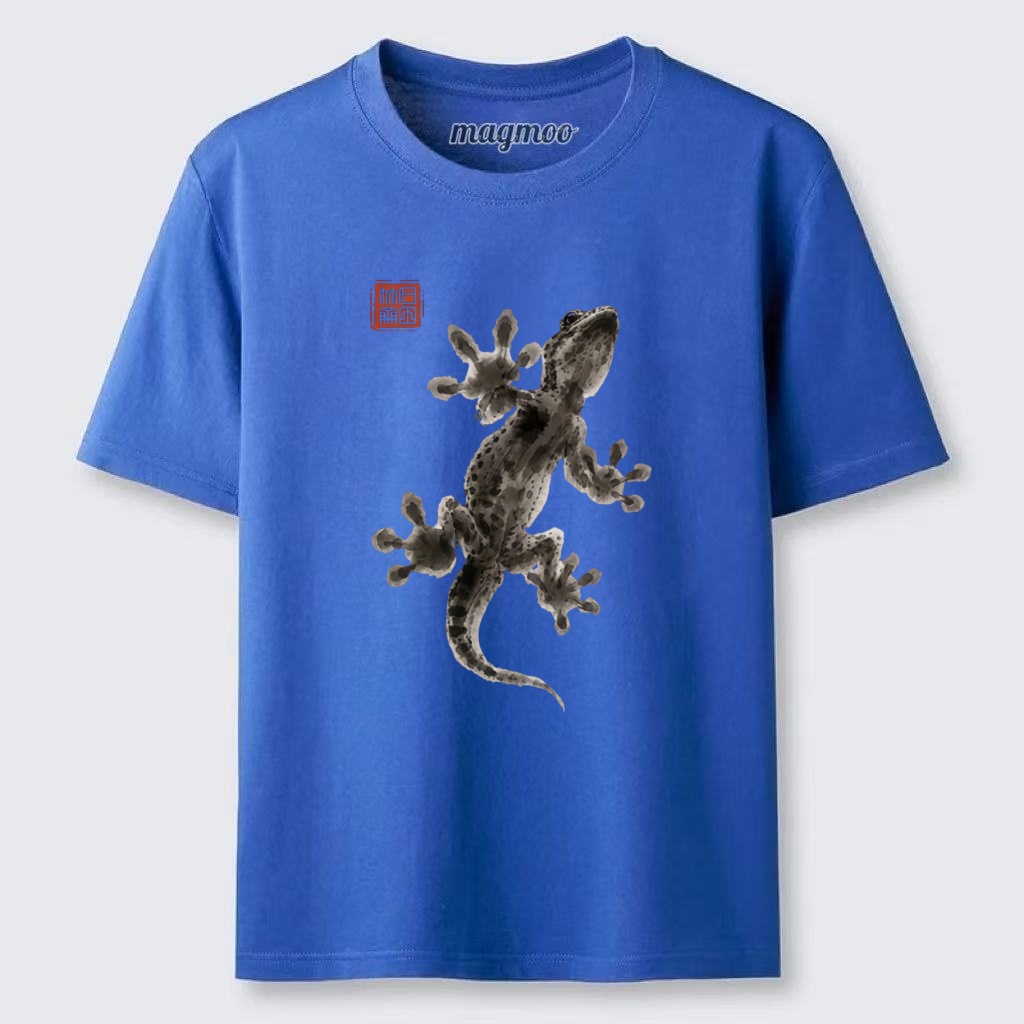 Magmoo Minimal Asian Ink Brush Gecko Vibe Classic T-shirt