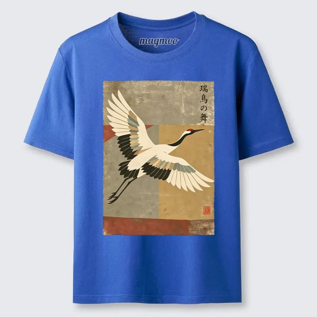 Magmoo Crane Spirit Classic T-shirt