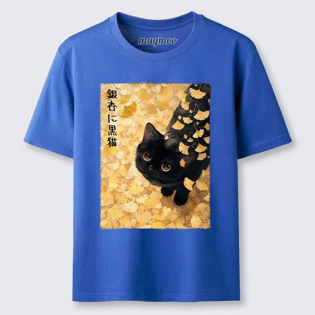 Magmoo Ginkgo Black Cat Art Classic T-shirt