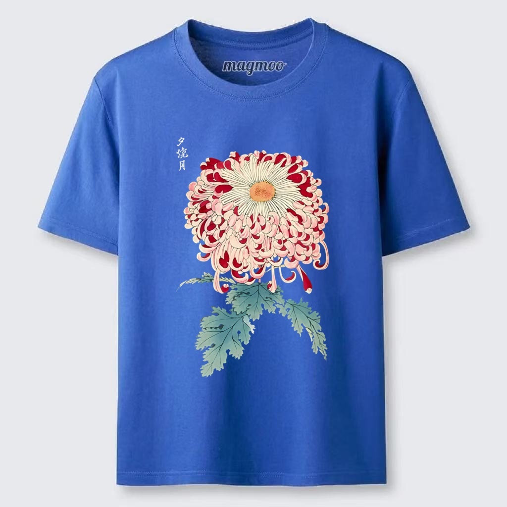 Magmoo Vintage Chrysanthemum Art Classic T-shirt