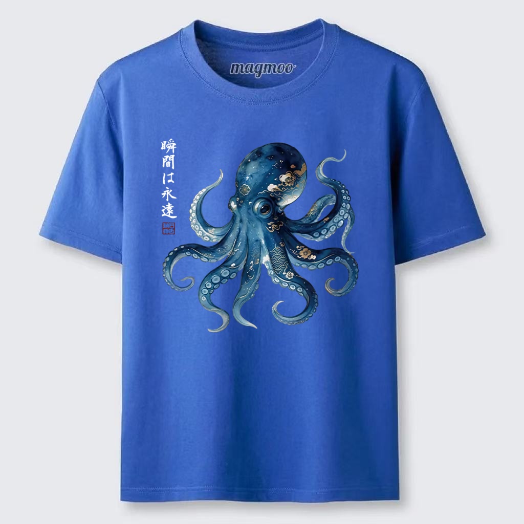 Magmoo Japanese Ink Blue Octopus Art Classic T-shirt