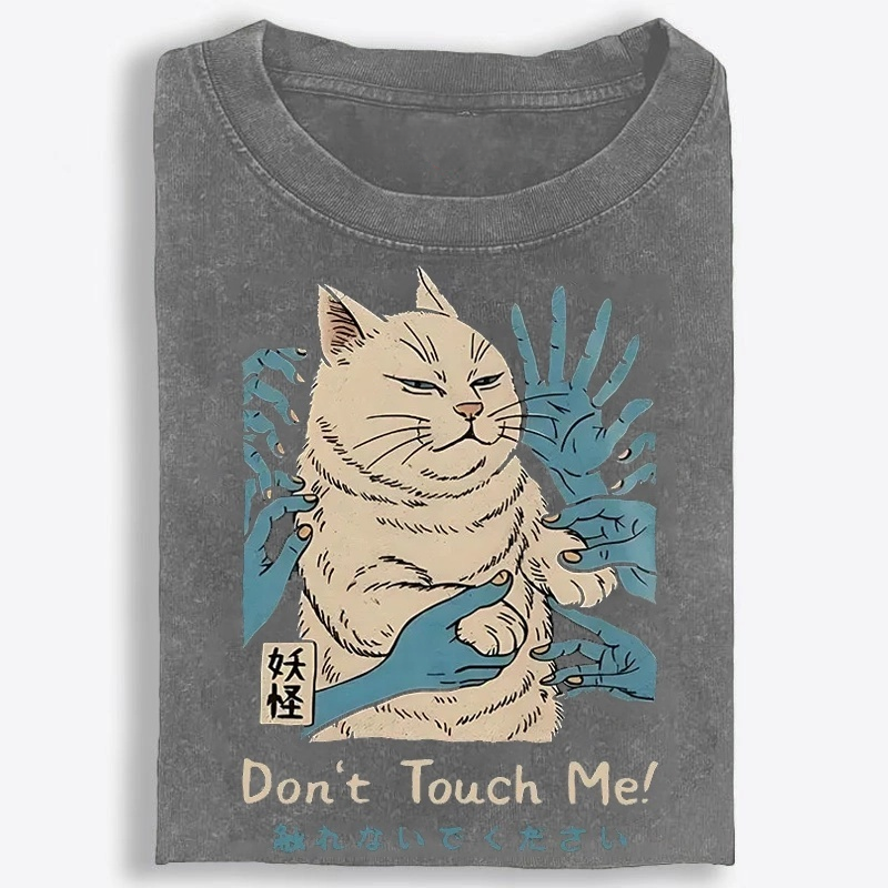 Personal Space Please - Grumpy Cat Retro Washed T-Shirt