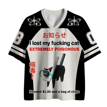Magmoo Find The Toxic Cat Funny Mesh Jersey