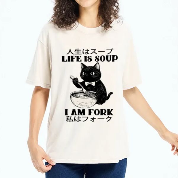 Magmoo Life Is Soup Cat Humor Meme Washed T-Shirt-Magmoo