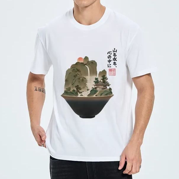 Magmoo Bowl Of Zen Art Classic T-Shirt