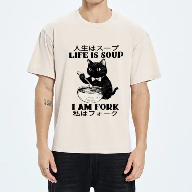 Magmoo Life Is Soup Cat Humor Meme Washed T-Shirt