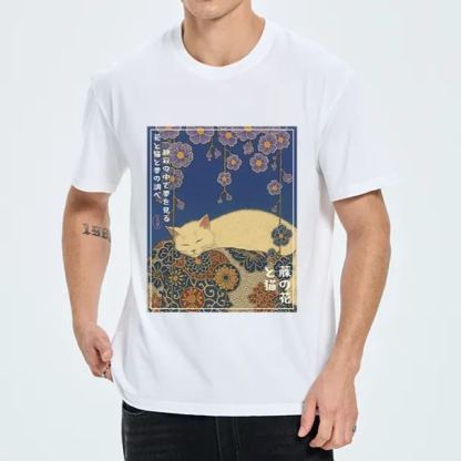 Magmoo Wisteria Flowers and Cats Classic T-Shirt