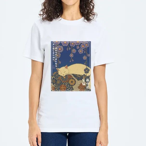 Magmoo Wisteria Flowers and Cats Classic T-Shirt