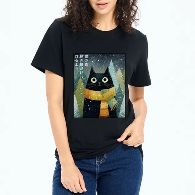 Magmoo Black Cat With Green Eyes Classic T-Shirt