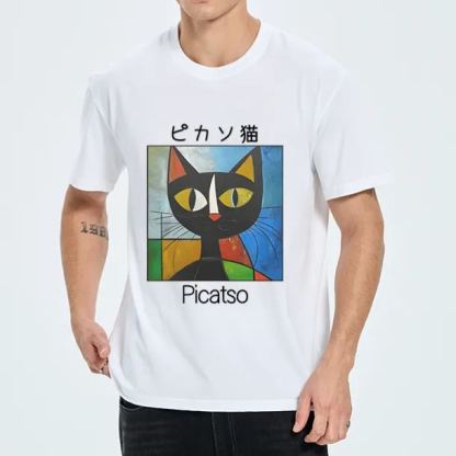 Magmoo Funny Picasso Cat Classic T-Shirt