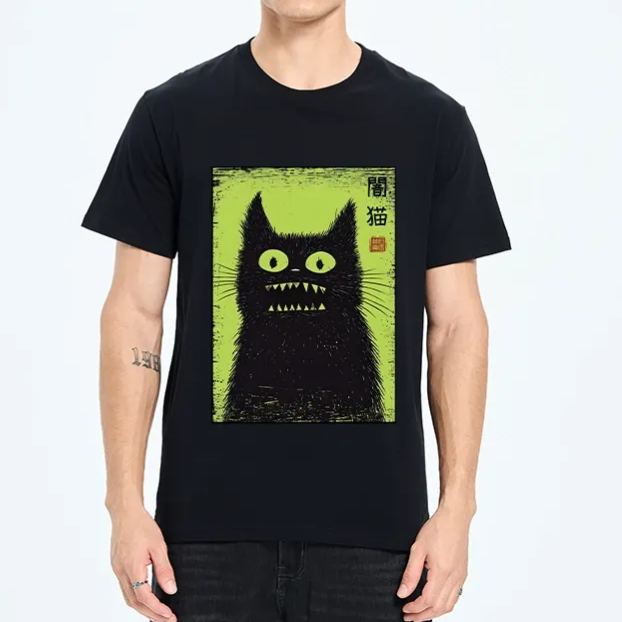 Magmoo Spooky Black Cat Japanese Classic T-Shirt