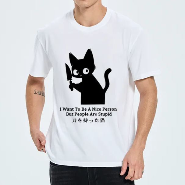 Magmoo Black Cat With A Knife Japan Classic T-Shirt