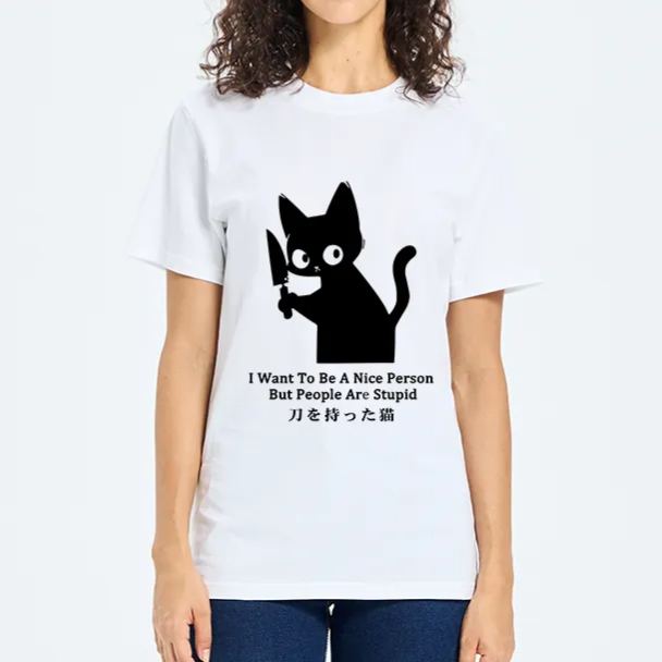 Magmoo Black Cat With A Knife Japan Classic T-Shirt