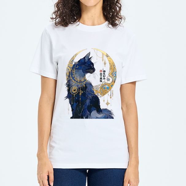 Magmoo Nothing Matters, The Cat Knows It Too Classic T-Shirt