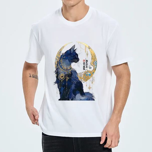 Magmoo Nothing Matters, The Cat Knows It Too Classic T-Shirt