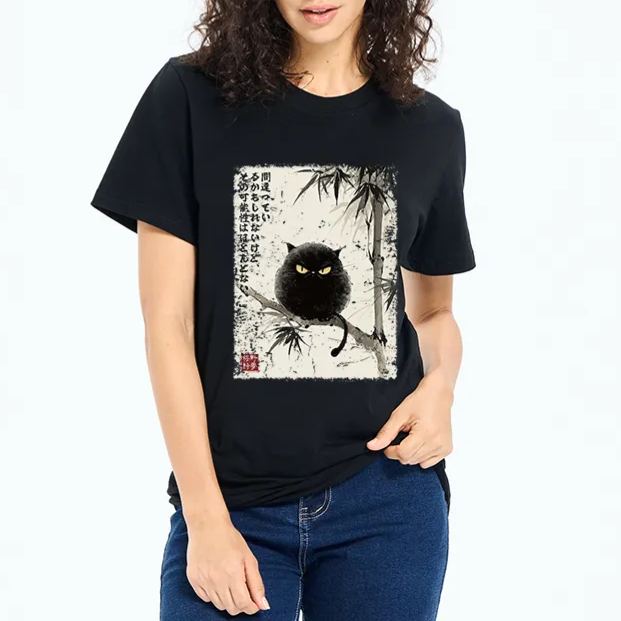 Magmoo I Could Be Wrong, But Unlikely Classic T-Shirt