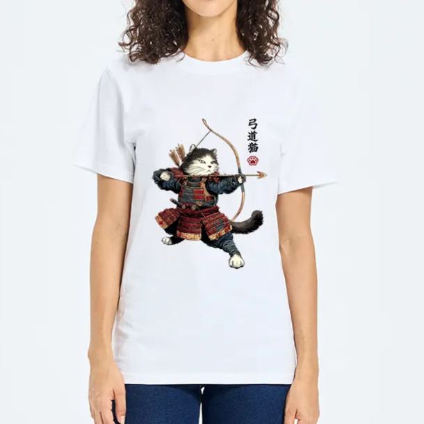 Magmoo Kyudo Samurai Cat Classic T-Shirt